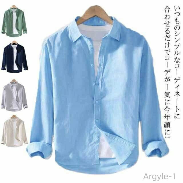 ������̵�����ä��� �ȥåץ� �����奢�륷��� Ĺµ ��ͥ󥷥�� �㺮 �礭�������� ��� ����� ��󥺥���� Ĺµ����� ��