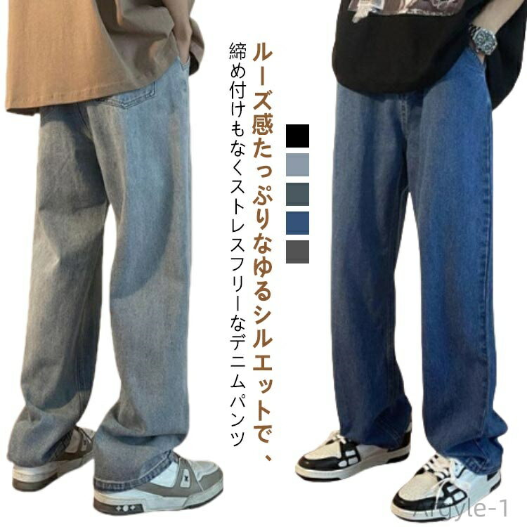 ������̵���ۥ����� �磻�ɥѥ�� �ǥ˥� ���󥹰��� �����奢�� �ǥ˥�ѥ�� �ǥ˥�ѥ�� �ѥ��