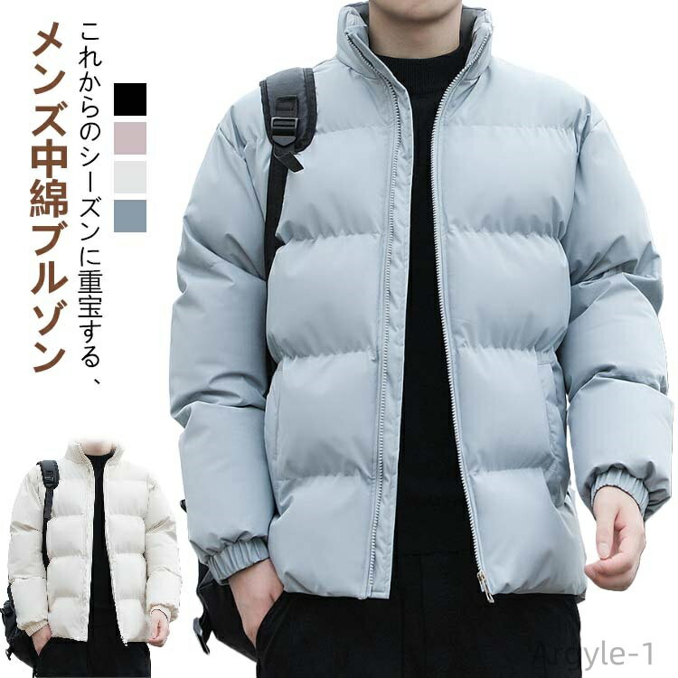 ������̵���ۿ»��� ���� ���硼�Ⱦ� ���ä��� ���� �������� Ĺµ ������ɥ��顼 �Ȥ��� ���ʥ����� ��� ����