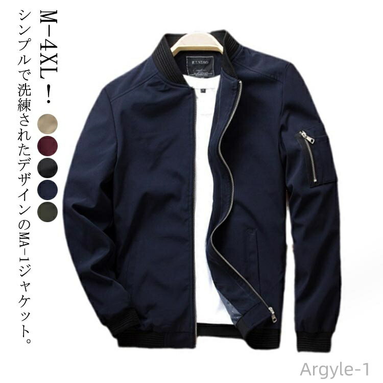 ������̵���ۥ������� �����奢�� �礭�������� �֥륾�� �ս� ̵�� ��ʪ ��������� �ߥ꥿�꡼���㥱�å�