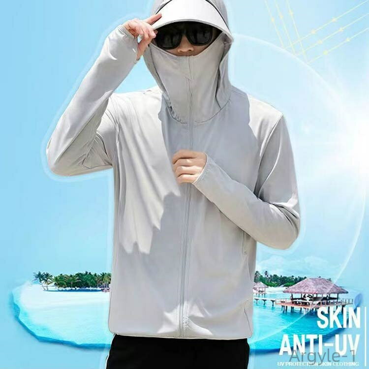 【送料無料】ジップアップパーカー 長袖 ストレッチ 冷房対策 UVパーカー UVカット 接触冷感 2枚セット 速乾 メンズ アウター