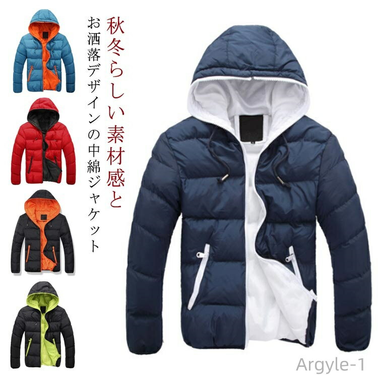 ������̵���۷ڤ� �礭�������� �ɴ��к� ���� ���ä��� ���� �ա����դ� ���ʥ��㥱�å� ��� ���ʥ����� ����