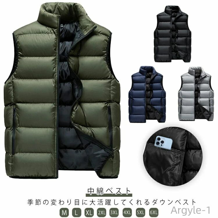 ̵ۥ硼Ⱦ  ٥  ե٥ ʥ٥ ɴ 礭 ̵