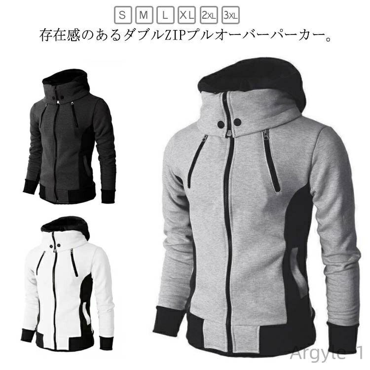 【送料無料】ハイネック フード プルオーバーパーカー 無地 シンプル ハーフジップ 長袖 プルパーカー 暖かい パーカー 裏起毛 スウェットパーカー