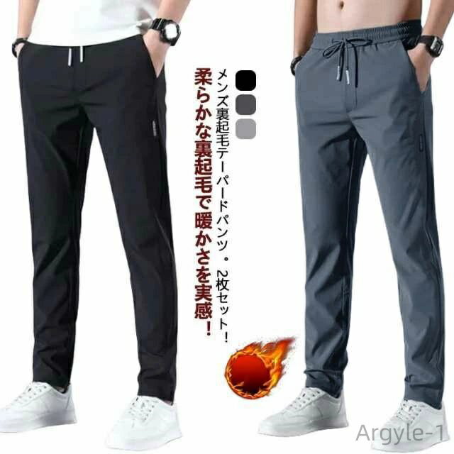 ������̵���ۥ��󥰥ѥ�� �� �� �� �ѥ�� ��� �������ѥ�� �ơ��ѡ��ɥѥ�� ΢���� ��� 2�祻�å� ���ä������Υѥ��