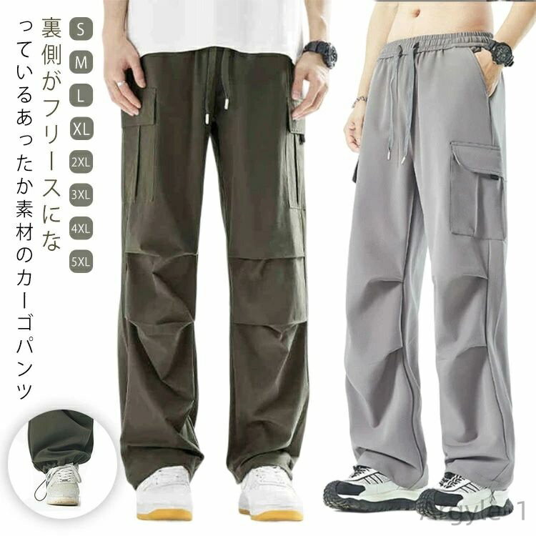 ������̵�������� ���� ΢���� ���� �� �˽����� �ɴ����ܥ� �����ȥɥ��ѥ�� ���� �������ѥ�� �ߥ꥿�꡼