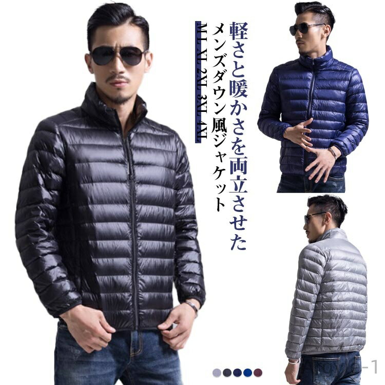 ������̵�������� �������������� ������� �������� �»��� �ڤ� �礭�������� ̵�� �����������㥱�å� ��ʪ