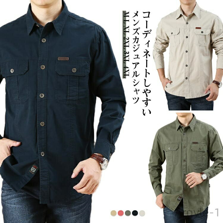 ������̵����̵�� �ս� ���ʥåץܥ��� �ٿ� ������� ����ץ� �� �����奢�� ����� ������� �ߥ꥿�꡼�����