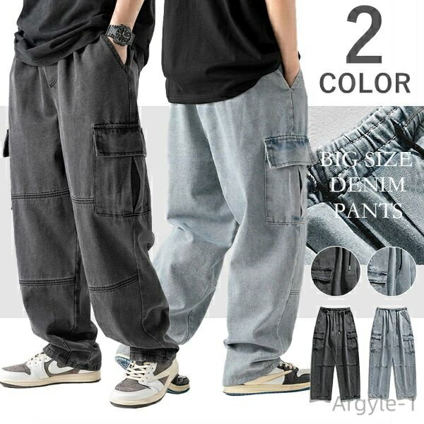 ������̵���ۥ��ѥ�� ���ȥ졼�� ������ �磻�� �礭�������� ��ä��� �ӥå������� �ǥ˥�ѥ�� �����ѥ� ���