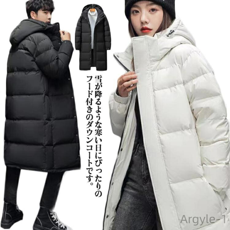 ������̵���ۥ�� ��ǥ����� �ա����դ� �����󥳡��� �٥�������� �ϥ��ͥå� �٥�������� ���� �Ȥ���