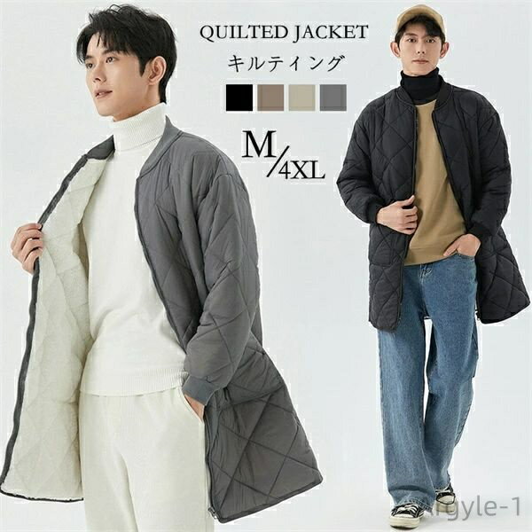【送料無料】グ メンズ 防寒暖か M-4XL 長袖 上着 暖かい あったか 無地 蓄熱 極暖 アウター コート ジャケット 裏起毛