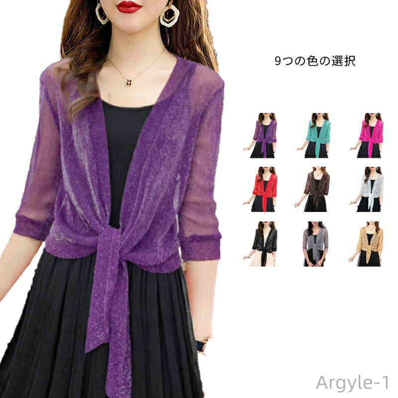 ̵ۥܥ  ޡǥ  ޡǥ 硼Ⱦ ǥ ǥ ղ 硼ȥǥ