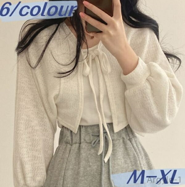 【送料無料】サマーカーディガン レディース 春 夏 長袖 Vネック ショート丈 薄手 サマーニット レディース 通勤 オフィス トップス