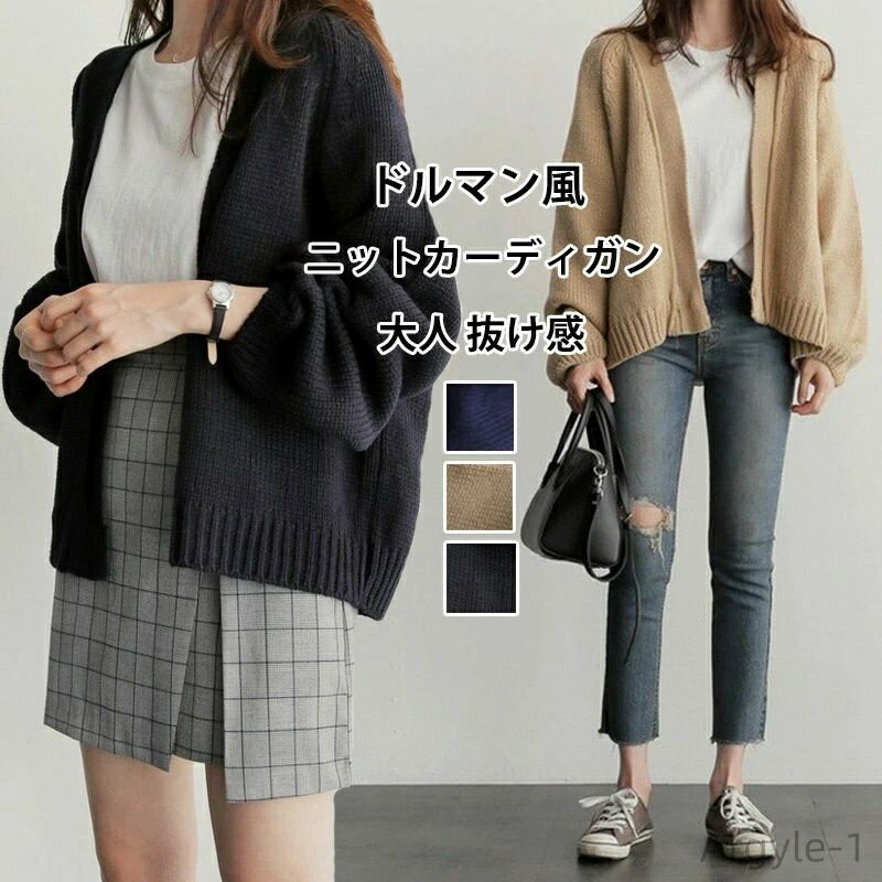 ̵ۥɥޥ ǥ  ˥åȥǥ Ĺµ  ̵  ȥåץ ɥåץ