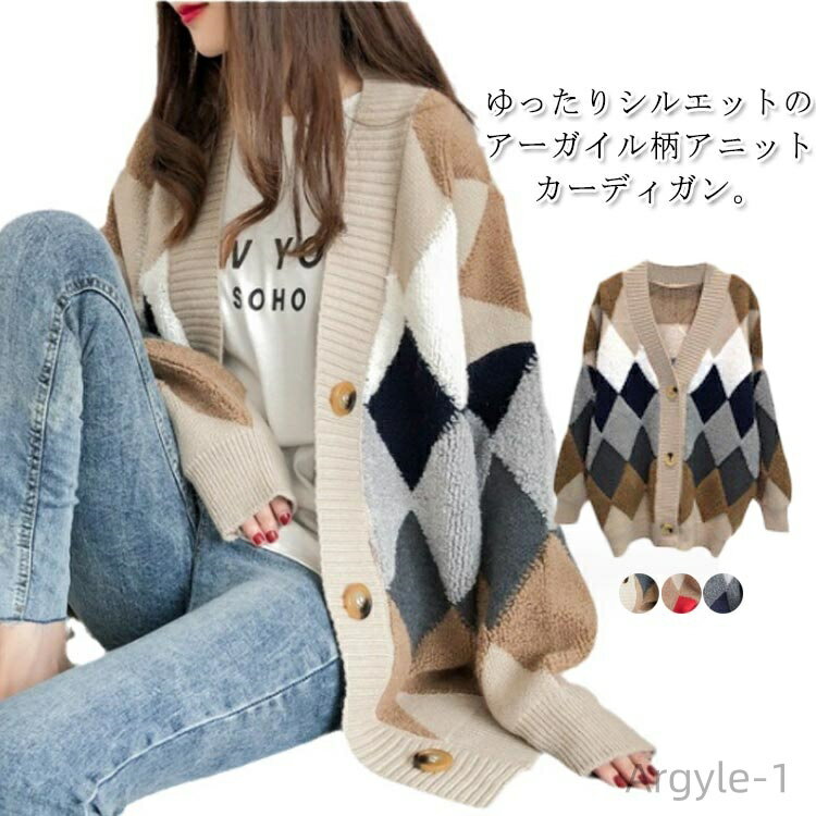 【送料無料】羽織 前開き ニット 厚手 冬 セーター ボア 長袖 秋 レディース アウター ボタン付き カーディガン