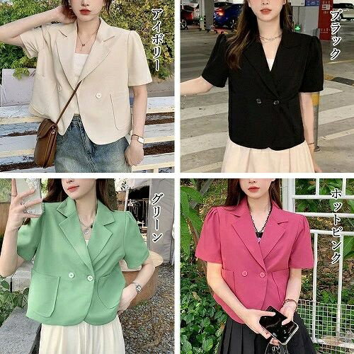 ̵ۥǥ Ⱦµ㥱å åץɾ