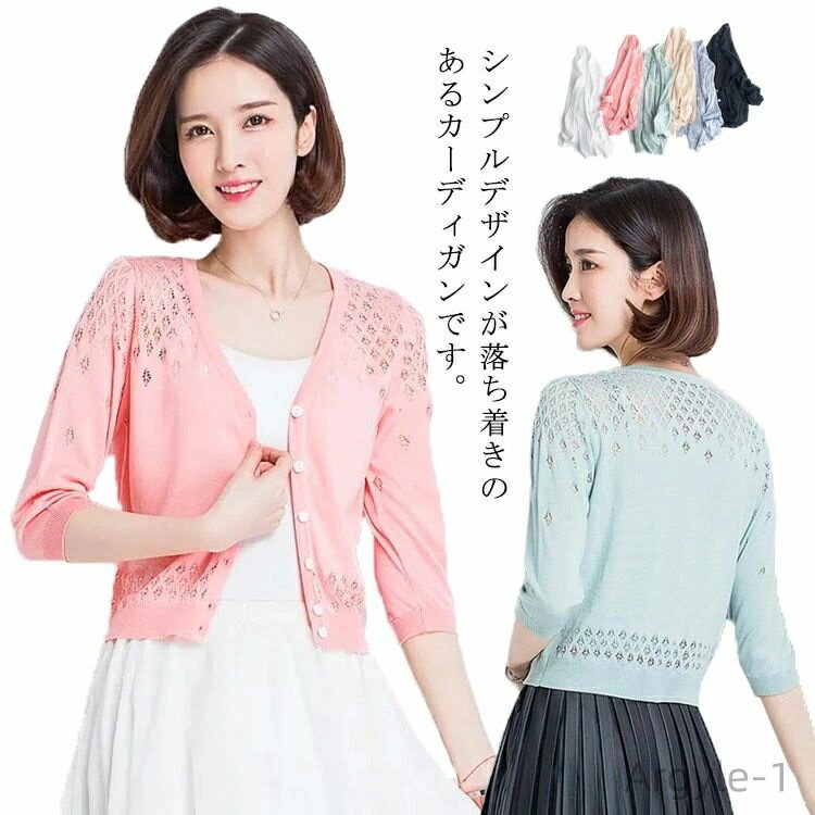 ̵ۥ硼Ⱦ ʬµ Vͥå  ˼к UVå 졼 ȥåץ ܥ ǥ ǥ