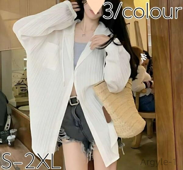 【送料無料】パーカー 薄手パーカー レディース ライトアウター 長袖 無地 カットソー ジップアップ 薄手 ジャケット