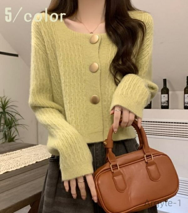 【送料無料】カーディガン レディース 秋 秋冬 トップス カーデ 羽織り ニット セーター 長袖 ゆったり 体型カバー カーディガン