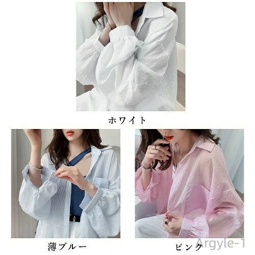 【送料無料】夏服 シアーシャツ ブラウス ストライプ