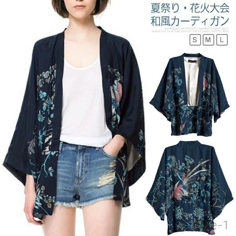 【送料無料】民族風 和風 ナチュラル 浴衣 レディース じんべい 甚平 サマーカーディガン カーディガン 和柄 7分袖 カーディガン 花火大会