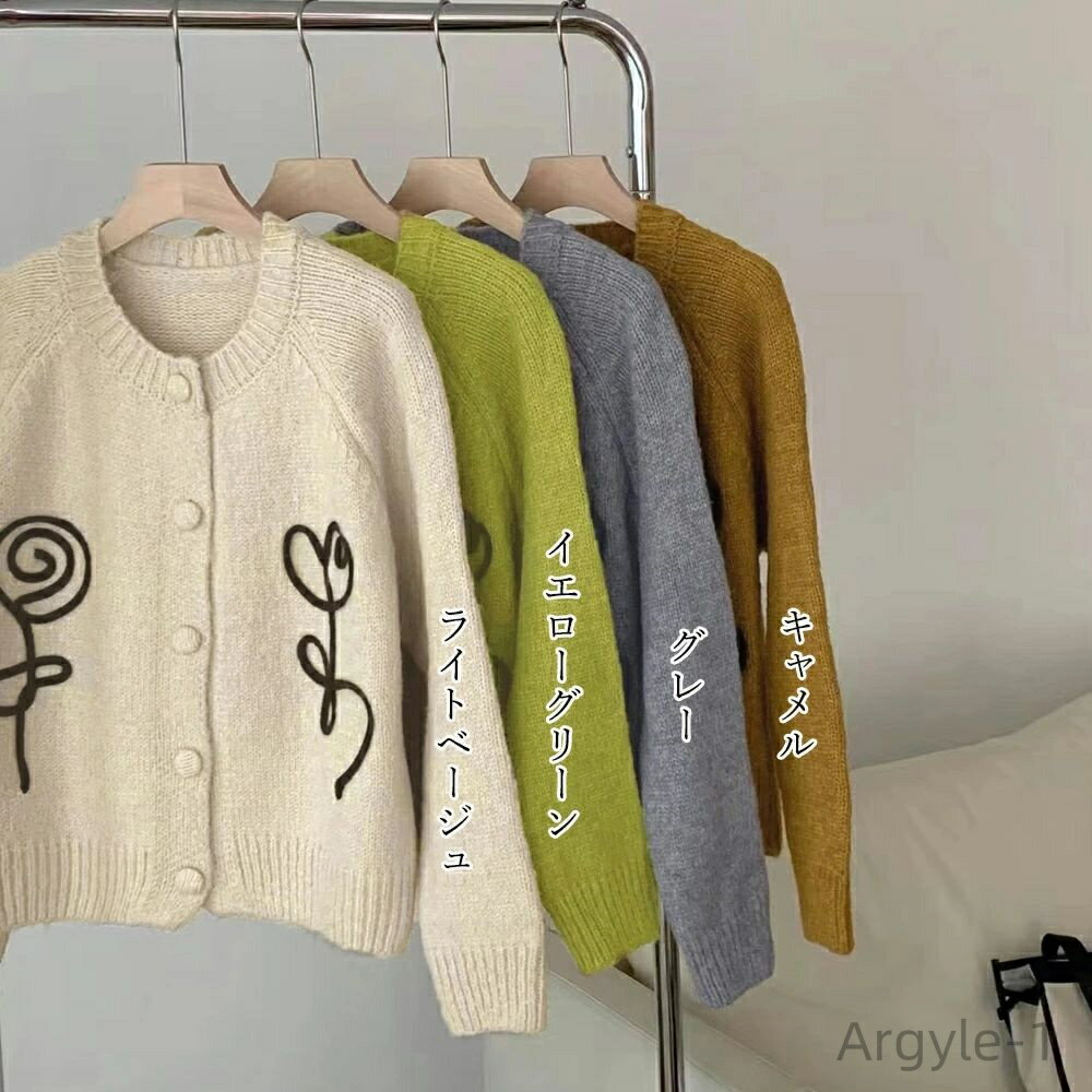 ̵۴ڹ񤭤줤ᥫ奢 ˥åȥ  Ĺµ ޯ ֻɤ夦˥åȥȥåץ ǥ