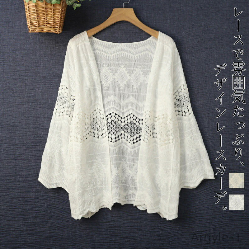 ̵ۥåȥ  Ʃ ɥޥ Ĺµ ȥåץ ǥ ߥɥ 硼Ⱦ      졼