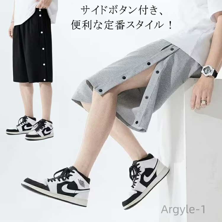 ������̵���۲� ���å��� �Х����åȥܡ���ѥ�� ������ �ղ� 5ʬ�� ���硼�ȥѥ�� �����ɥܥ��� �ϡ��եѥ�� �������åȥѥ��