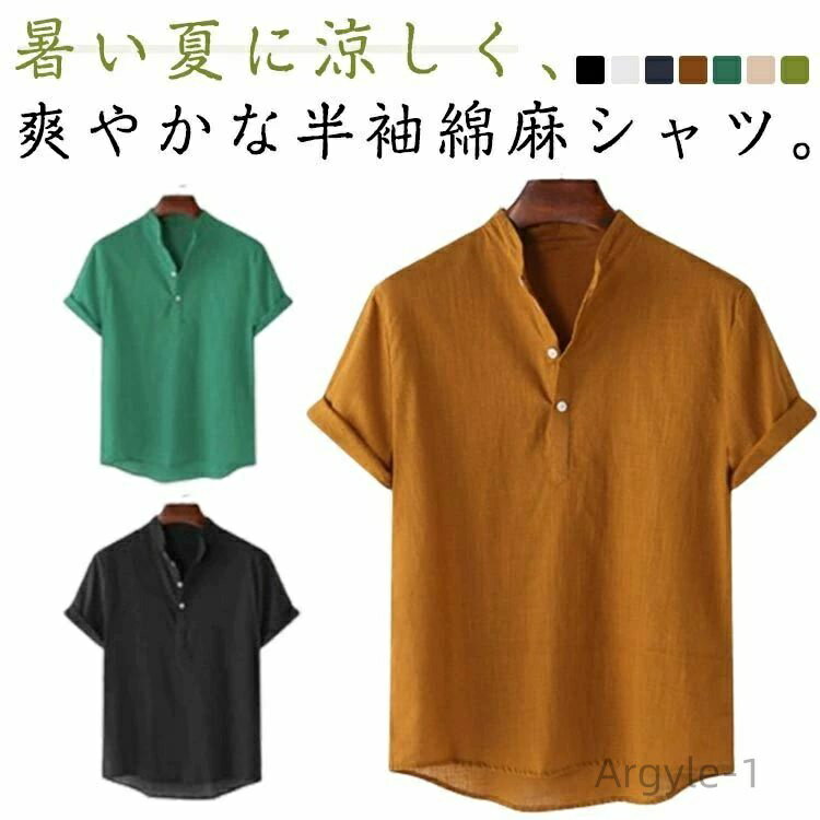 ������̵�������㥷��� ������� ̵�� ���ץꥷ��� ������ɥ��顼 ����� Ⱦµ����� �ѥʥޥ���� ����� ���� �ץ륪���С������