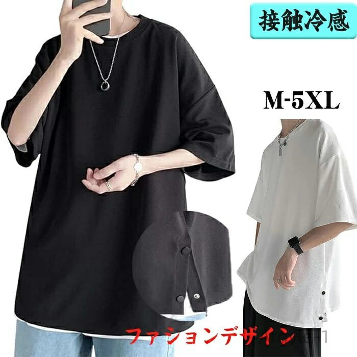 ������̵���ۥȥåץ� �۴�®�� ������� ����ץ� �ä��� ��Ŭ ���餫�� ��ä��� Ⱦµ ���� ������ �礭�� ̵�� ���� Ⱦµ