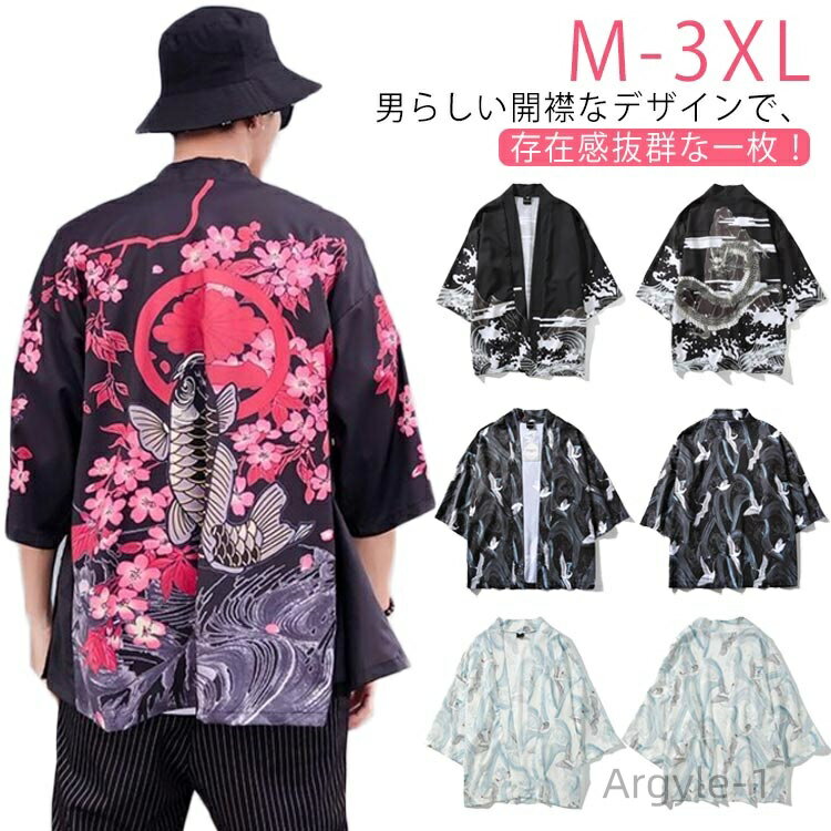 ̵Ⱦ ˡ     ʿ  ʬµ Ⱦµ פ  ȾŻ  ʬµ ץ 礭 