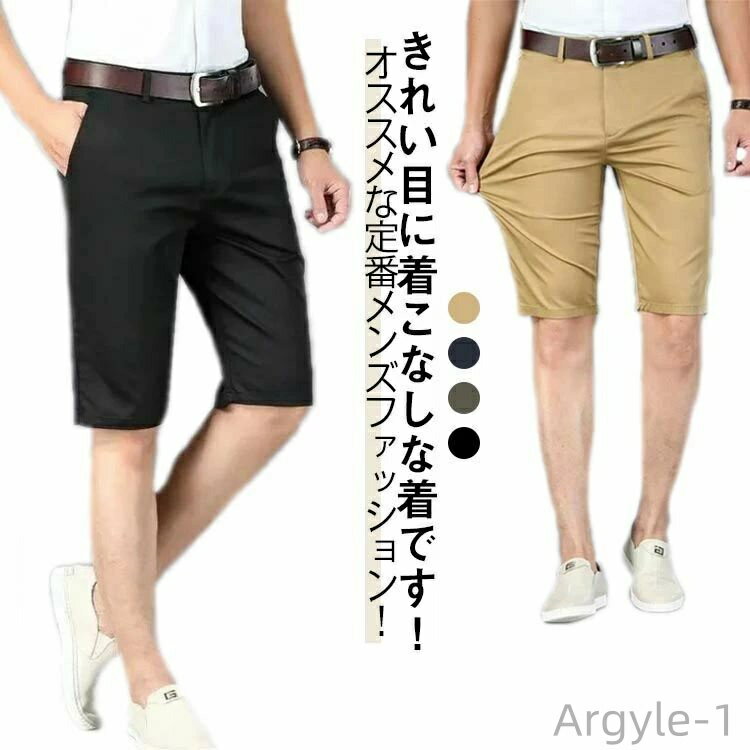 ������̵����̵�� �������ɤ� ���� ®���۴� �̵� Ⱦ���ܥ� ���ȥ�å��ѥ�� ���Υѥ�� ����ե����� �ϡ��եѥ�� ���硼�ȥѥ�� ���