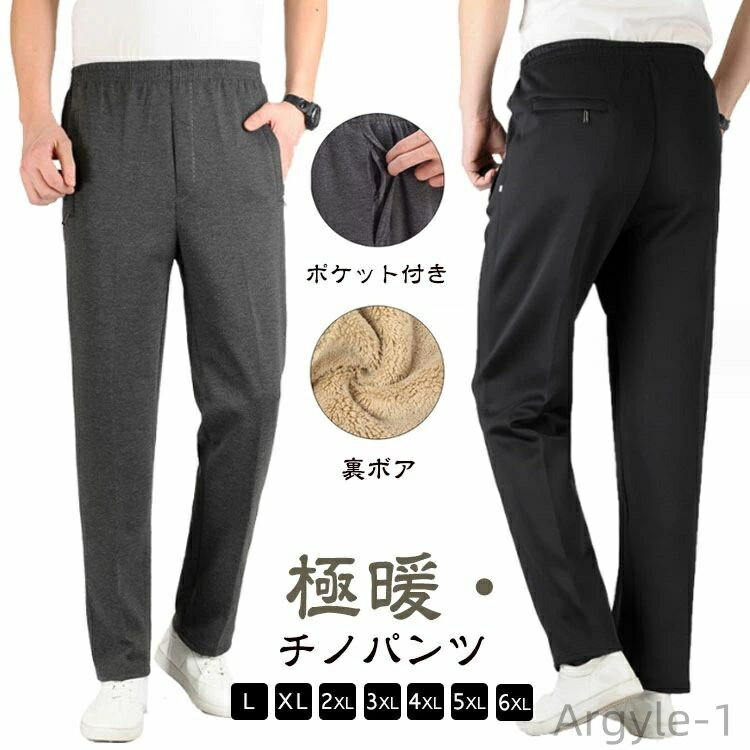 ������̵���ۥ���ե����� ���Υѥ� ΢�ܥ� ���Υѥ�� ���ݡ��ĥ����� �����ȥɥ� ���Υѥ� �ȥѥ� ���ä����ѥ�� �ܥ� ����եѥ��