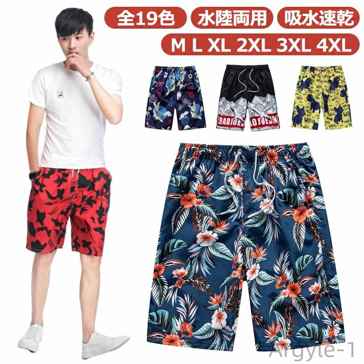 ������̵���۵ۿ�®�� ��� �ϡ��եѥ�� �����ե��硼�� �����եѥ�� �ܡ��ɥ��硼�� ��å��奬���� ɨ�� ��Φξ��