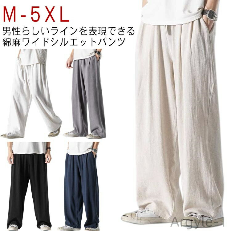 ������̵���ۥ��ܥ� ���� �ղ� �� �ӥå����륨�å� ��ͥ� �� �磻�ɥѥ�� �� ���� ���� �ä��� �ѥ�� ��ͥ� �ӥѥ�� ��� ��ä���