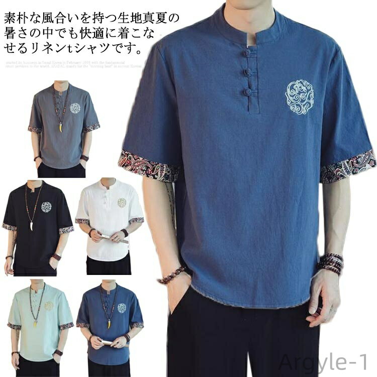 ������̵���۲� ���� �����奢�� �����t����� ��ͥ� �� �ȥåץ� t����� ����� �㺮 Ⱦµt����� ��ʬµt����� Ⱦµt����� ���