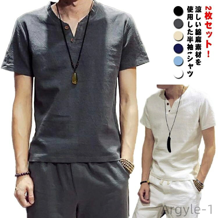 ̵㥷 奢륷 ̵ Vͥå ͥ ä  t 2祻åȡͥT ץ ȥåץ 