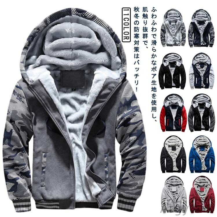 ̵ɴ Ȥ ΢ܥ  ѡ åץå å 礭  ѡ  ադ 