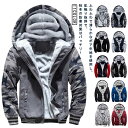 【送料無料】防寒 暖かい 裏ボア 秋冬 パーカー ジップアップ スウェット 大きいサイズ 前開き パーカー アウター フード付き メンズ