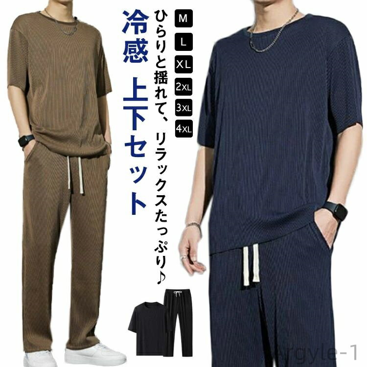 ̵۾岼 å ȾµT ޥ륦 磻ɥѥ 䴶 ڥ Ȥ åȥå ץ꡼