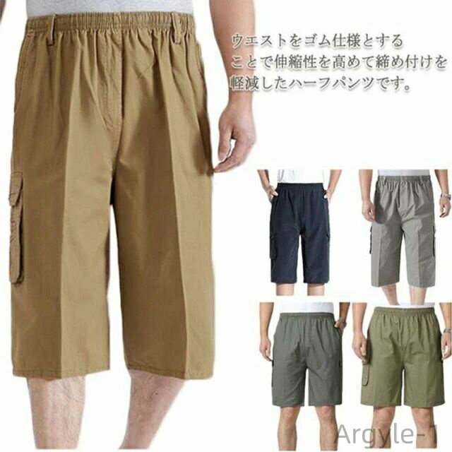 ������̵���ۥ����ȥɥ� �������ȥ��� û�ѥ� ���硼�ȥѥ�� ��ʬ��ѥ�� �ϡ��եѥ�� ��� �ѥ�� ���٤�2������