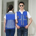 【送料無料】お釣りベスト 夏用ベスト 作業服 作業着 多機能ベスト メッシュベスト ベスト レディース メンズ