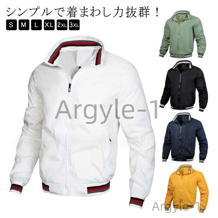 ������̵���ۥե饤�ȥ��㥱�å� ��������� ����ե����� �ɿ� ���� ������ɥ֥졼���� ���㥱�å� Ω���� ��� �֥륾��