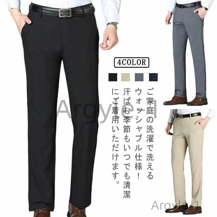 ������̵���ۥӥ��ͥ� �礭�������� ���󥰥ѥ�� ���� ����� ���Υѥ� ���ȥ�å� �ܿ��䴶 ���� ���� ���ȥ�å��ѥ�� ����å���