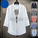 【送料無料】40代 30代 7分袖シャツ 七分袖 ボタンダウンシャツ カジュアルシャツ 7分袖シャツ