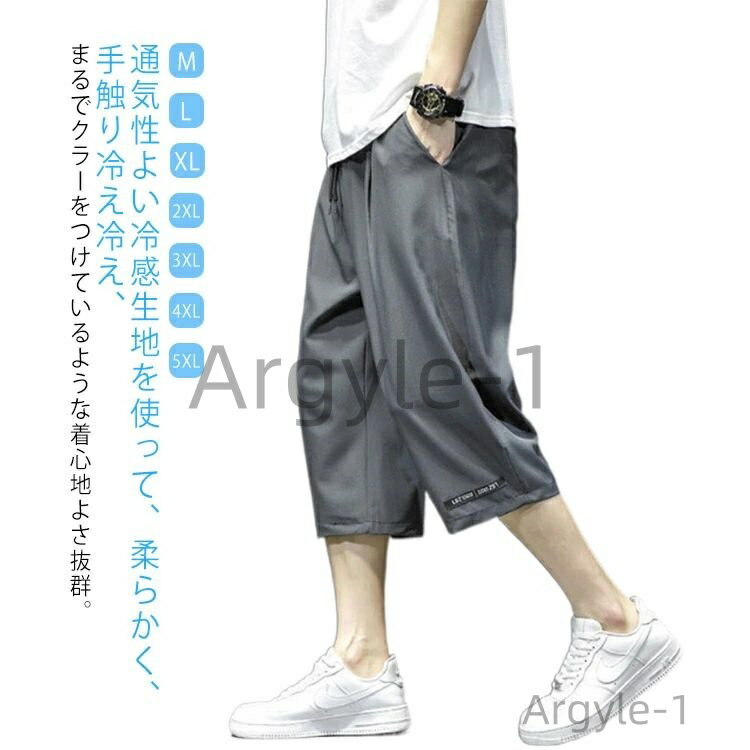 ������̵���ۥ������ѥ�� �ܥȥॹ 2�祻�åȡ��ϡ��եѥ�� �䴶 7ʬ�� �Ҥ��� �����åץɥѥ�� ��� ��ʬ�� �����åץ� �ѥ�� ���