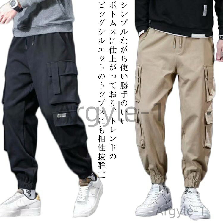 ������̵���ۥ��󥰥ѥ�� ���ݡ��� �������åȥѥ�� �����ȥɥ� ���� ���祬�� ��ä��� �������ѥ�� �������ѥ��