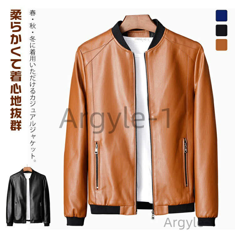 ������̵���ۥ����� ΢���Ӥʤ�/΢���Ӥ����2������ �ץ���� �饸��� Ω���� ��������� �饤������ ��� �쥶�������� ����å�