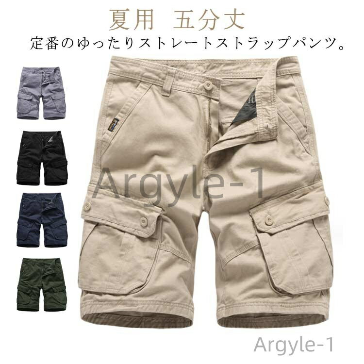 ������̵���ۥ磻�ɥѥ�� ����� ̵�� ���� 100���� ��ȥ��ܥ� �ܥȥॹ �������ѥ�� ����ѥ�� �ߥ꥿�꡼�ѥ�� ��ʬ��