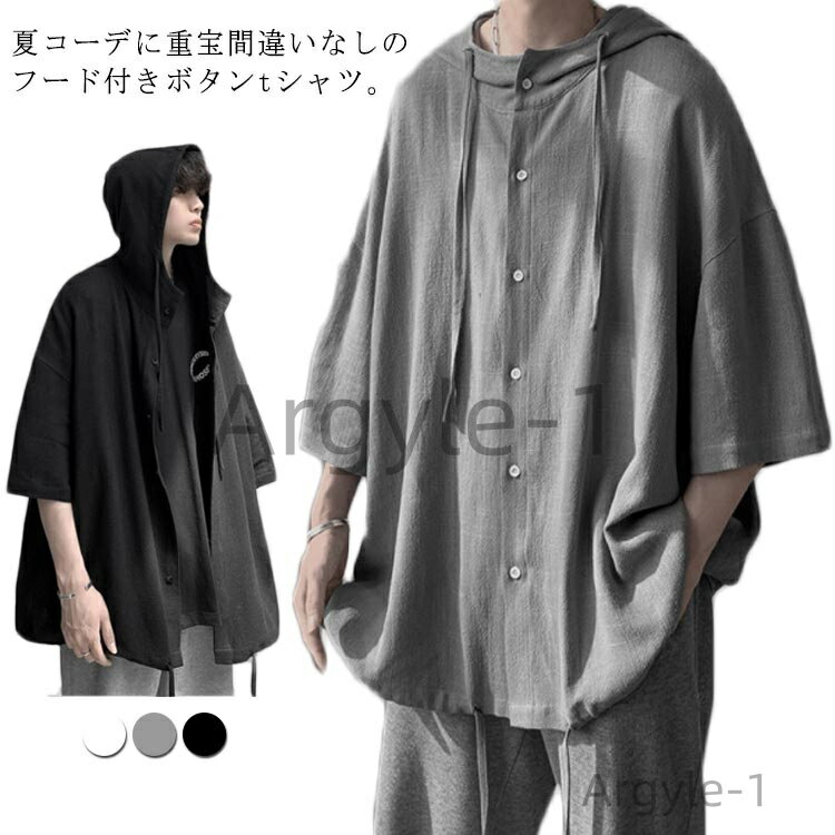 ̵t ȥåץ ադ ܥդ ץ륪Сѡ ѡ  Ⱦµ   ѡ